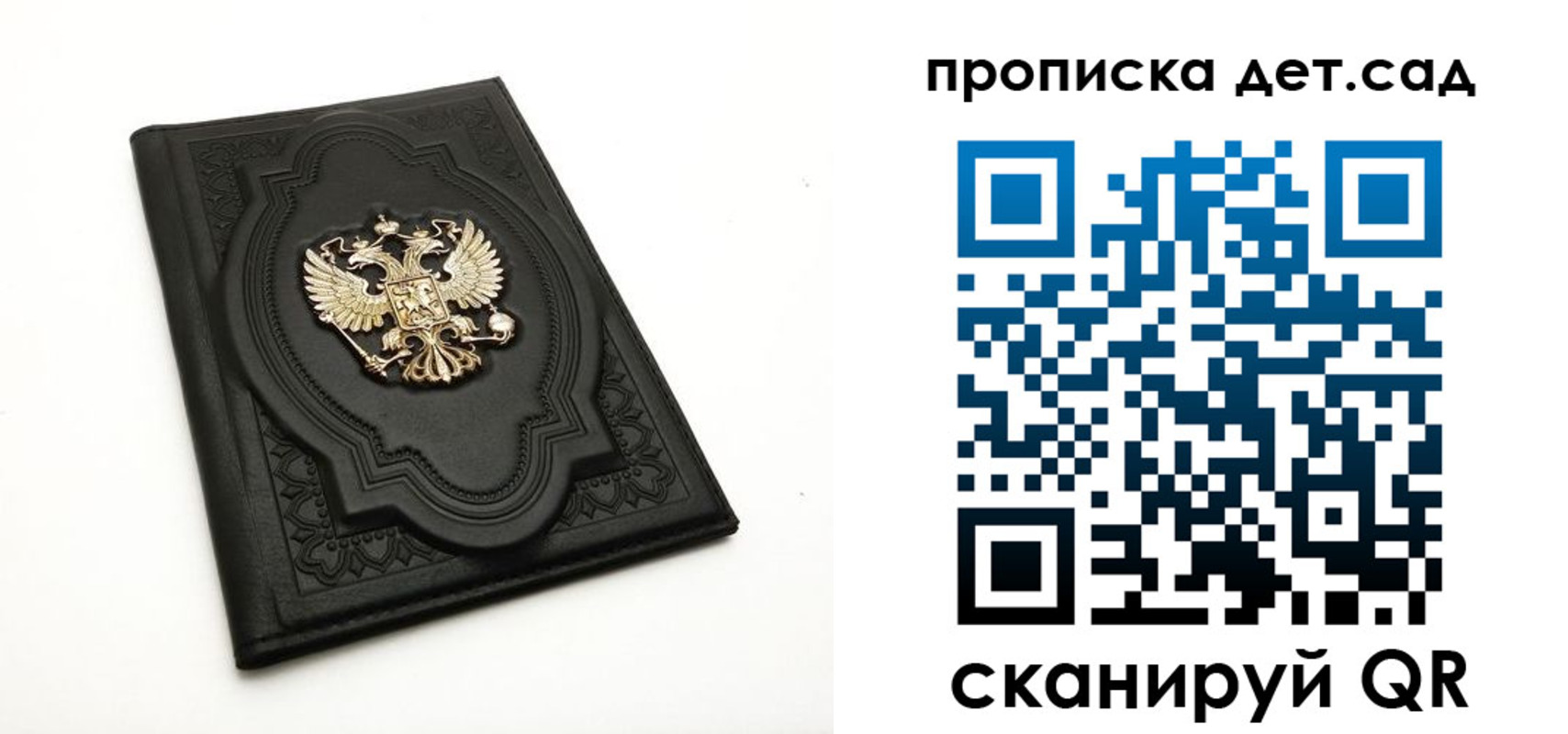 регистрация в Камышлове